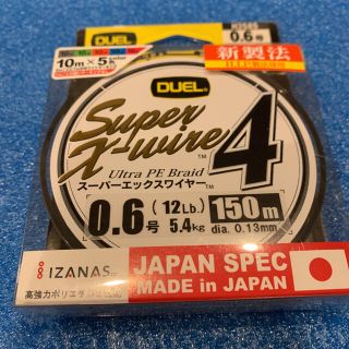 サビキ網ボムネットサビキネット海釣り裏技大漁激安サビキ仕掛け爆釣の通販 By たけた S Shop ラクマ サビキ網ボムネットサビキネット海釣り裏技大漁激安サビキ仕掛け爆釣の通販 By たけた S Shop ラクマ