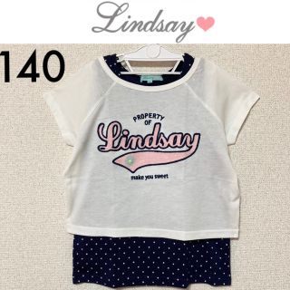 リンジィ(Lindsay)の美品☆Lindsay重ね着Tシャツリンジィメゾピアノポンポネットラブトキシック(Tシャツ/カットソー)