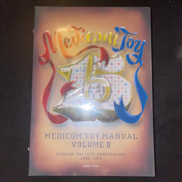 MEDICOM TOY MANUAL 2 ([BOX商品])