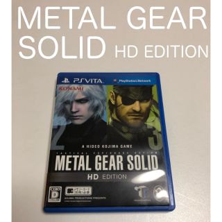 コナミ(KONAMI)のMETAL GEAR SOLID  HDエディション PSVita(家庭用ゲームソフト)