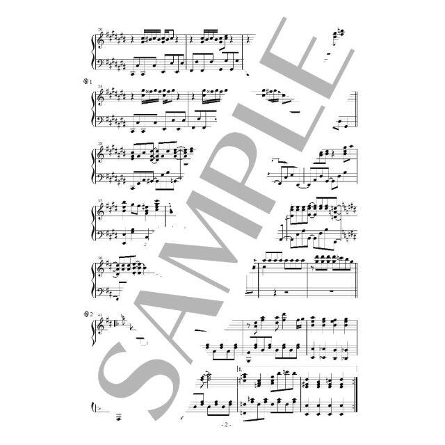 うまぴょい伝説 上級ピアノ楽譜 ウマ娘 プリティーダービー 楽器のスコア/楽譜(ポピュラー)の商品写真