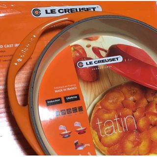 ルクルーゼ(LE CREUSET)の★新品🇫🇷Le Creuset ル・クルーゼ タタンプレート オレンジカラー(鍋/フライパン)