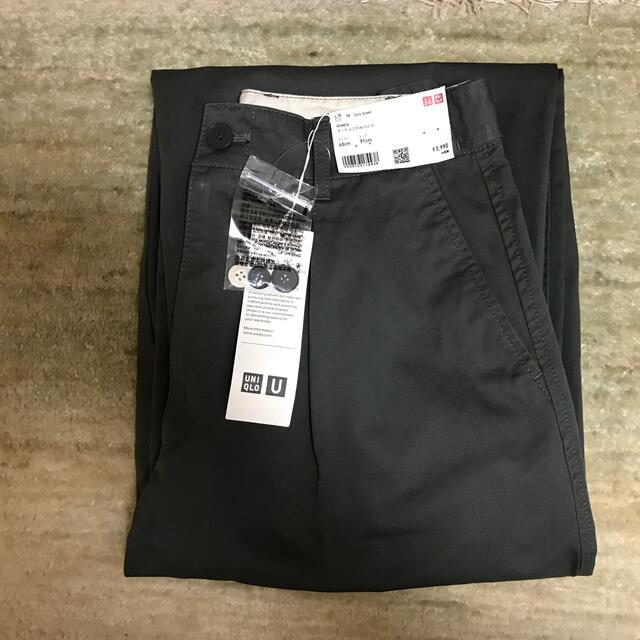 UNIQLO U コットンツイルパンツ ダークグリーン