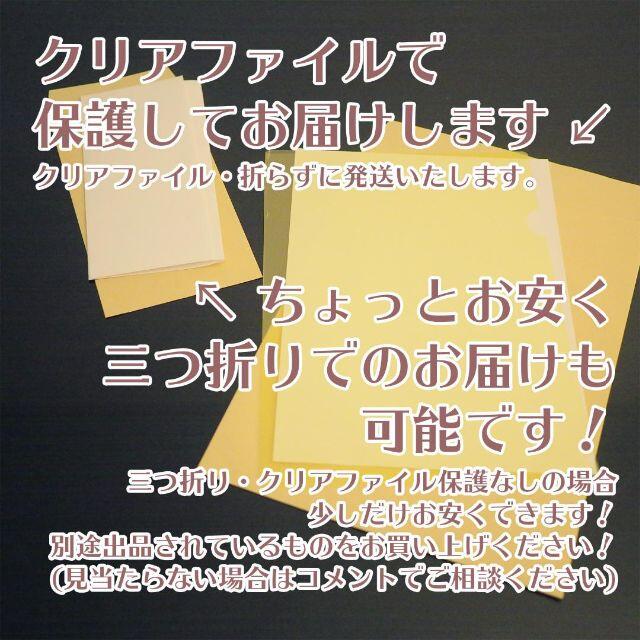 トロピカI・N・G 初～中級ピアノ楽譜 トロピカル～ジュ!プリキュア 楽器のスコア/楽譜(ポピュラー)の商品写真