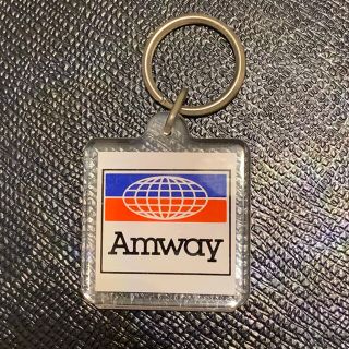 アムウェイ(Amway)のAGUDOART様専用アムウェイ キーホルダー(キーホルダー)