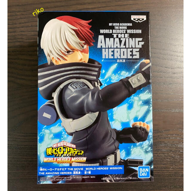 僕のヒーローアカデミア　轟焦凍　フィギュア エンタメ/ホビーのフィギュア(アニメ/ゲーム)の商品写真