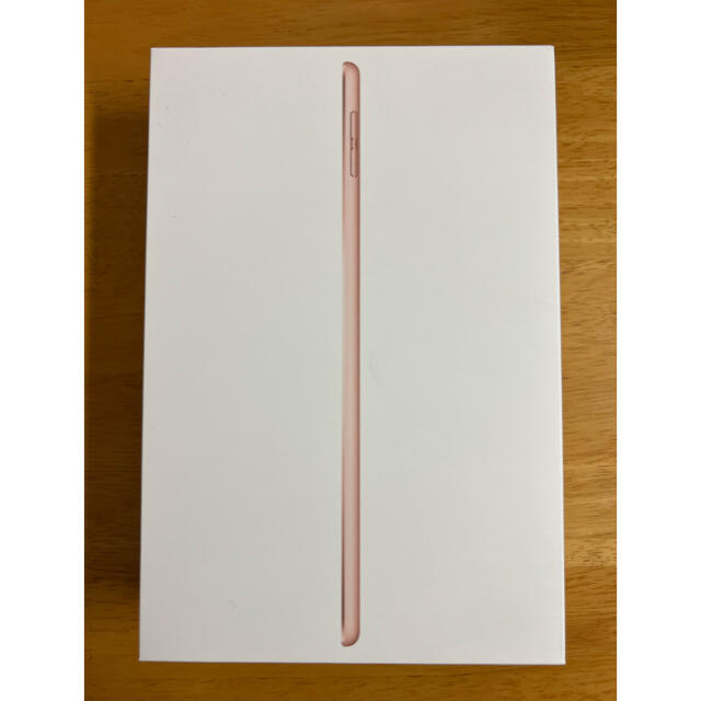 iPad mini (第5世代) ゴールド 64GB Wi-Fiモデル