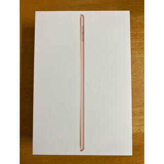 アイパッド(iPad)のiPad mini (第5世代) ゴールド 64GB Wi-Fiモデル(タブレット)