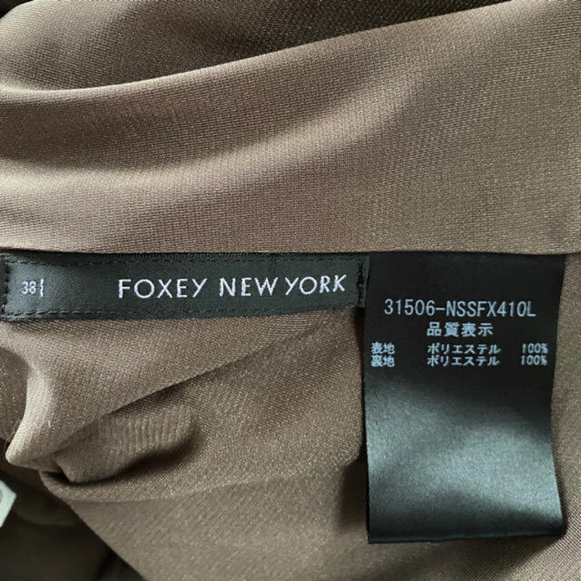 FOXEY(フォクシー)のFOXEY✨ブロッサムバルーンスカート38 レディースのスカート(ひざ丈スカート)の商品写真