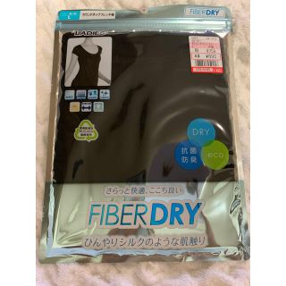 シマムラ(しまむら)のしまむら FIBERDRY ラウンドネックフレンチ袖(アンダーシャツ/防寒インナー)