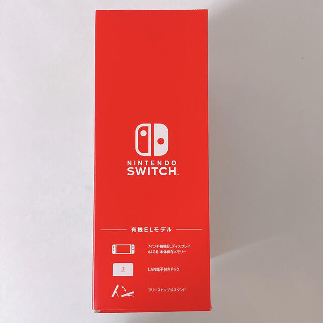 Nintendo Switch  有機ELモデル