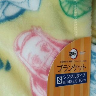 しまむら 女の子 キャラクターグッズの通販 9点 しまむらのエンタメ ホビーを買うならラクマ