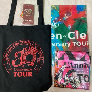 ラルクアンシエル(L'Arc～en～Ciel)のL'Arc〜en〜Ciel ラルク愛知日本ガイシS S席限定メモリアルグッズ(ミュージシャン)