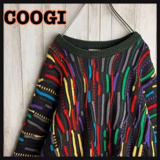 クージー(イエロー/黄色系)の通販 33点 | COOGIを買うならラクマ