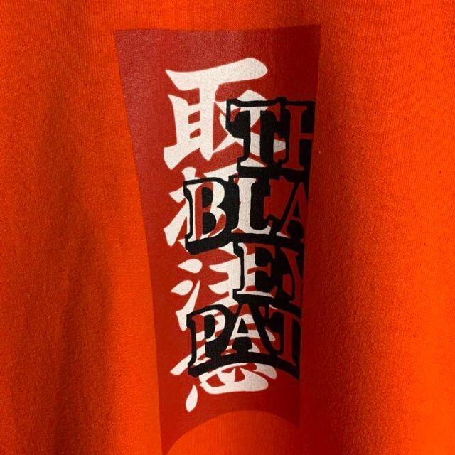 希少カラー】ブラックアイパッチ☆センターロゴ パーカー 入手困難 裏