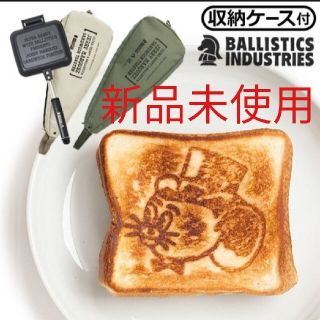 バリスティクス(BALLISTICS)のバリスティクス JMホットサンドメーカー＆ケース  ODケース(調理器具)