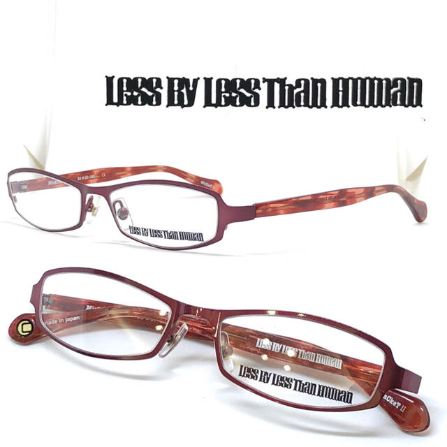 madeinJapanLESS BY LESS THAN HUMAN MisSIOn 4PaCkeTⅡ