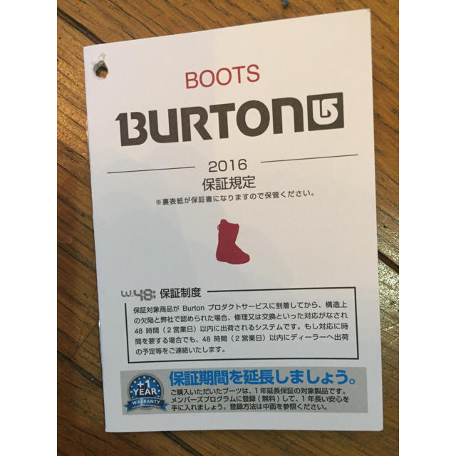 Burton Burton Mint 23cm 保証書 箱付きの通販 By Miki Hayashi S Shop バートンならラクマ