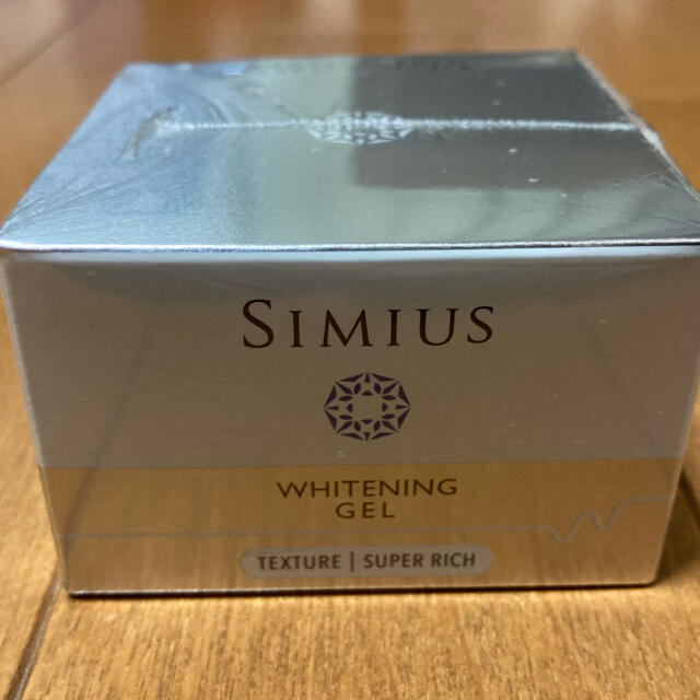 シミウス　薬用ホワイトニングリフトケアジェル　スーパーリッチ　60g 未使用