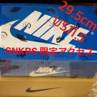 シュプリーム(Supreme)の29.5 TRAVIS SCOTT FRAGMENT JORDAN 1 High(スニーカー)