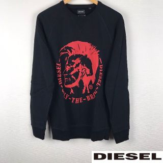 ディーゼル(DIESEL)の美品 ディーゼル 長袖スウェット ブラック サイズS(スウェット)