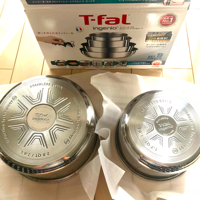 お値下げT-fal インジニオ・ネオ IHステンレス・エクセレンス7点セット