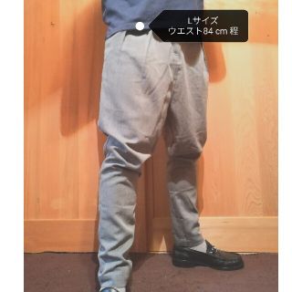 L サイズ　サルエルパンツ　スーツ生地　ウエスト84程(サルエルパンツ)