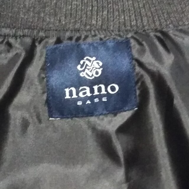 nano・universe(ナノユニバース)の【新品】23800円　ナノユニバース　nano BASE　ダークグレースタジャン メンズのジャケット/アウター(スタジャン)の商品写真