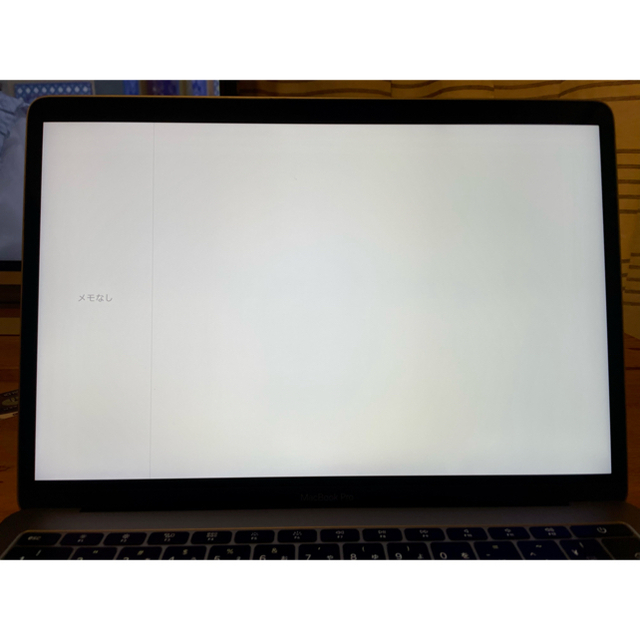 【Apple】MacBook Pro 13inch 2017 Touchbar無 8