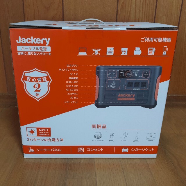 新品/未使用☆Jackery ジャクリ ポータブル電源 1500 PTB152 1