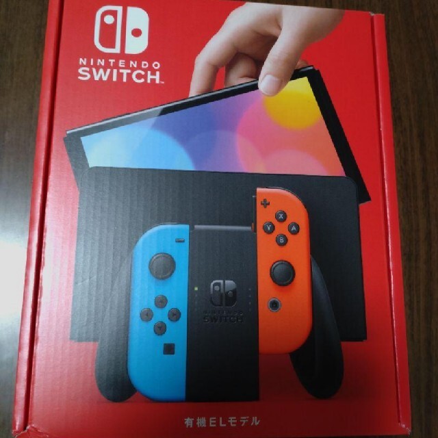 ガチャピンガンバ新型 Nintendo Switch スイッチ 有機EL