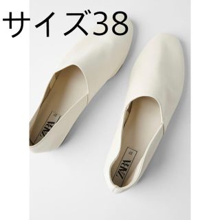 ザラ(ZARA)のZARA ソフトレザーフラットシューズ　ホワイト38(バレエシューズ)