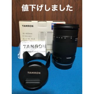 タムロン(TAMRON)のタムロン　TAMRON 18-400F3.5-6.3 DI2 VC HLD(レンズ(ズーム))