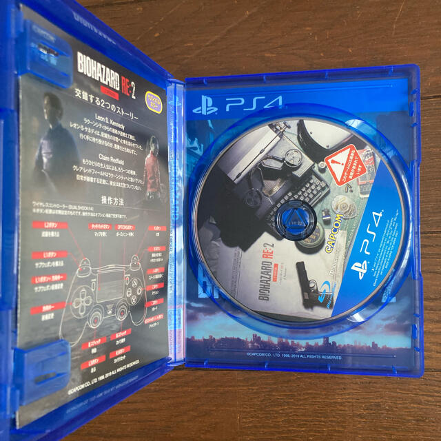 PlayStation4(プレイステーション4)のバイオハザード RE：2 & 3 Z Version PS4 セット エンタメ/ホビーのゲームソフト/ゲーム機本体(家庭用ゲームソフト)の商品写真