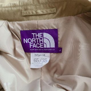 ザノースフェイス(THE NORTH FACE)のホット⭐︎ドッグ様専用　ステンカラーコート(ステンカラーコート)