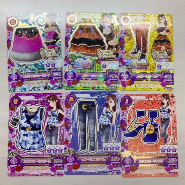 アイカツ!紫吹蘭 プレミアムレアカードまとめ売り お求めやすく価格 アイカツ!紫吹蘭 プレミアムレアカードまとめ売り お求めやすく価格