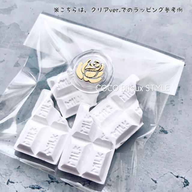 《10枚1セット》クリアローズ (rose薔薇)♡ミニシーリングスタンプ❤︎ 1