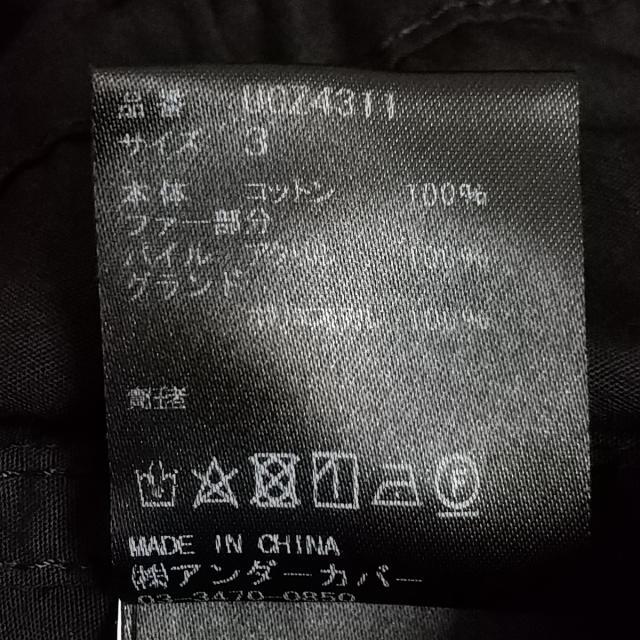 UNDERCOVER(アンダーカバー)のアンダーカバー コート サイズ3 L メンズ メンズのジャケット/アウター(その他)の商品写真