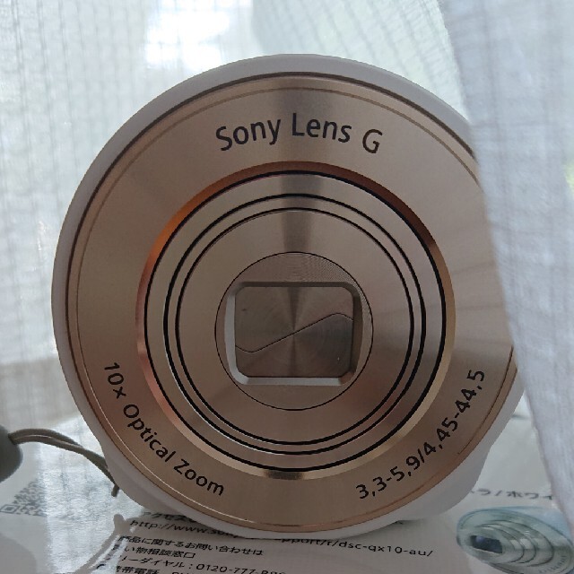 SONY Cyber−Shot QX DSC-QX10(W)