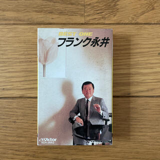 フランク永井　BEST ONE  カセットテープ(ポップス/ロック(邦楽))