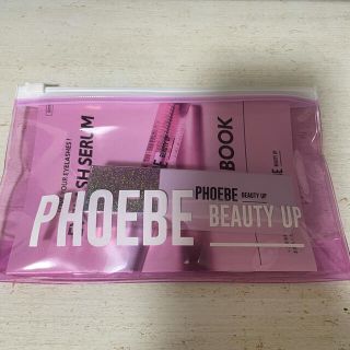 フィービィー(phoebe)の【新品未使用】PHOEBE BEAUTY UP まつげ美容液(まつ毛美容液)