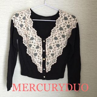 マーキュリーデュオ(MERCURYDUO)のMERCURYDUO カーディガン(カーディガン)