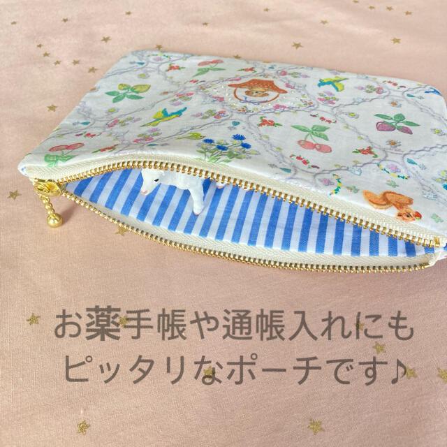 franche lippee(フランシュリッペ)のyukiemonハンドメイド・ぺたんこポーチ　b ハンドメイドのファッション小物(ポーチ)の商品写真