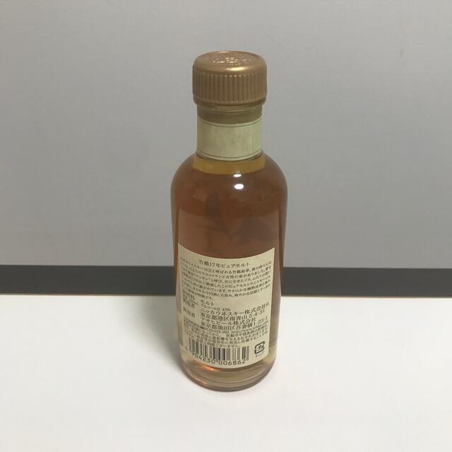 竹鶴ピュアモルト　17年　180ml