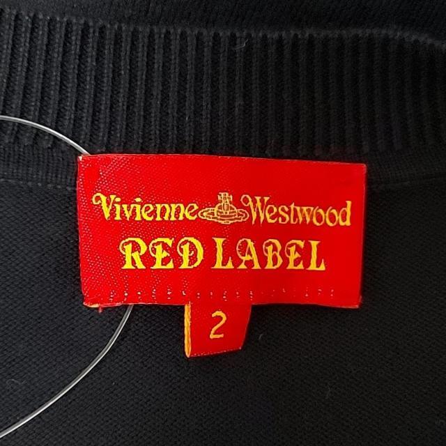 Vivienne Westwood(ヴィヴィアンウエストウッド)のヴィヴィアンウエストウッドレッドレーベル レディースのトップス(カーディガン)の商品写真