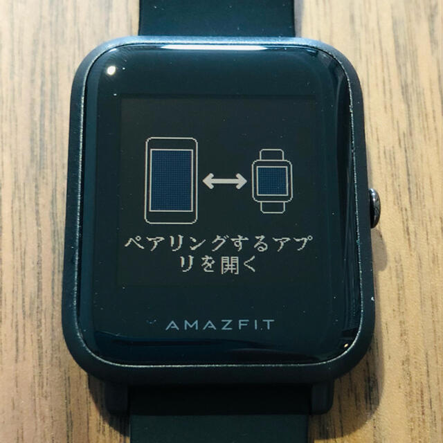 Amazfit Bip(スマートウォッチ) メンズの時計(腕時計(デジタル))の商品写真