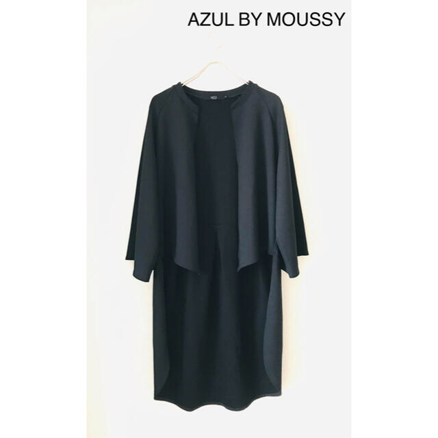 AZUL by moussy(アズールバイマウジー)の【AZUL BY MOUSSY】ジャージ素材ロングカーディガン レディースのトップス(カーディガン)の商品写真