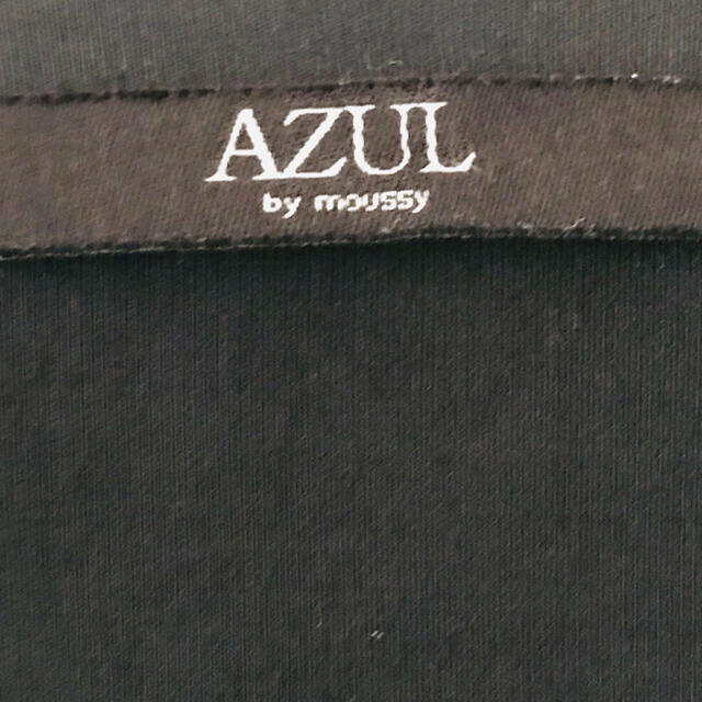 AZUL by moussy(アズールバイマウジー)の【AZUL BY MOUSSY】ジャージ素材ロングカーディガン レディースのトップス(カーディガン)の商品写真