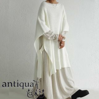 アンティカ(antiqua)のantiqua ロングニットベスト(ベスト/ジレ)