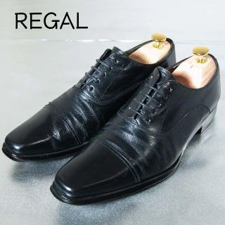 リーガル(REGAL)のREGAL ストレートチップ ビジネス 25cm ブラック(ドレス/ビジネス)